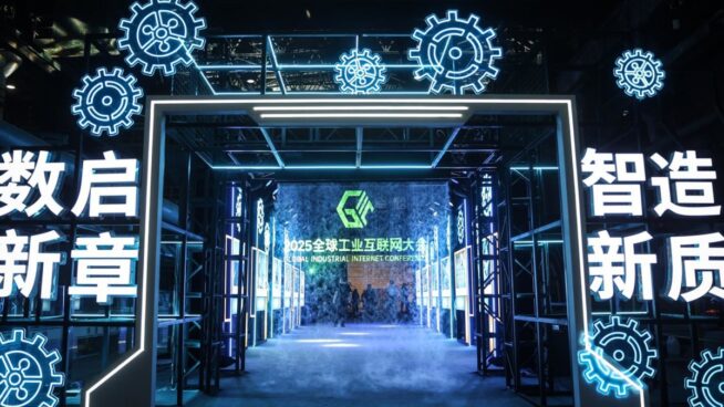 China refuerza el control sobre la información negativa de empresas en plataformas online