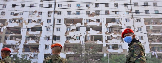 Dónde estaban los militares chavistas después de los terremotos en Venezuela